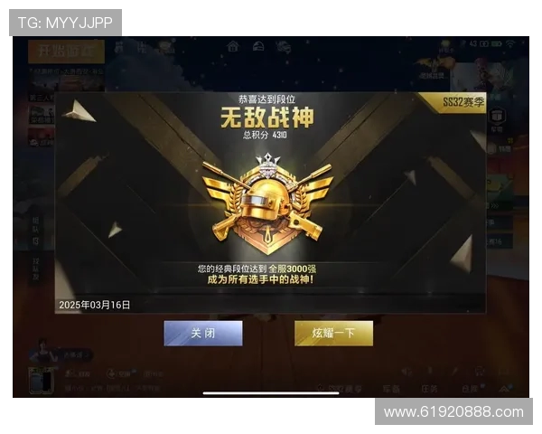 热议和平精英V5版本带来的全新节奏与游戏体验变革探讨